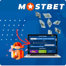 Mostbet Azerbaijan icmalı: qeydiyyat, idman və kiber idman növləri 